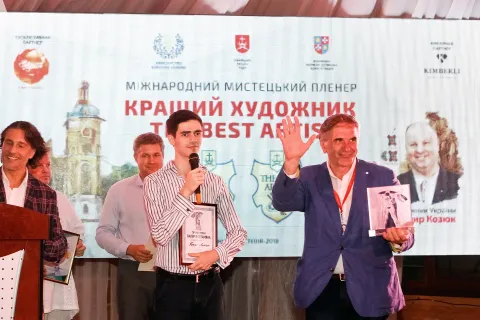 Valery Geghamyan Award Winners stage 1