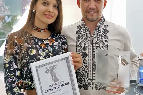 Valery Geghamyan Award Winners stage 19
