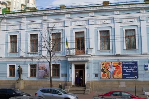 Фонд Гегамяна: «Вона відчуває себе богинею» #805042365