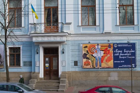 Фонд Гегамяна: «Вона відчуває себе богинею» #1443838253