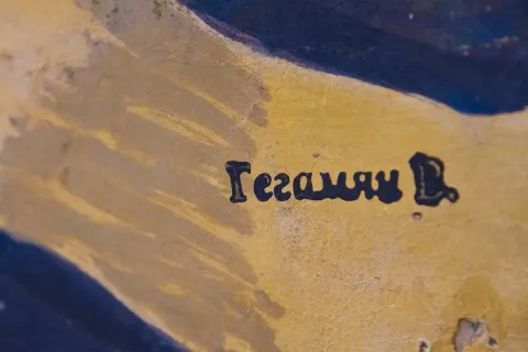 Фонд Гегамяна: «Вона відчуває себе богинею» #399170474