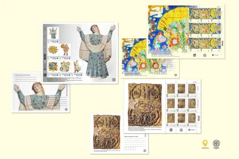 Rapai-Markish · Strength of Fragility: Stamp based on the works of Olga Rapai-Markish #411801079
