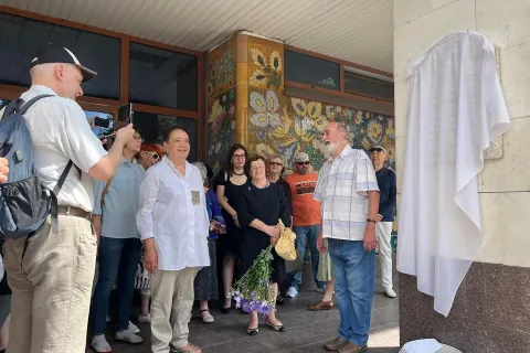 Рапай-Маркіш · Сила крихкості: Unveiling of a Memorial Plaque to Olha Rapai-Markish in Kyiv #45052804