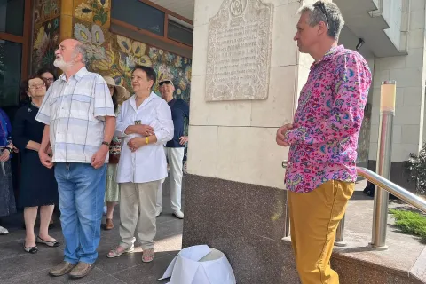 Рапай-Маркіш · Сила крихкості: Unveiling of a Memorial Plaque to Olha Rapai-Markish in Kyiv #247238624