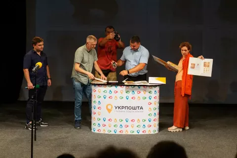 Рапай-Маркіш · Сила крихкості: Марка за мотивами творів Ольги Рапай-Маркіш #705731618
