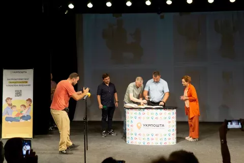 Рапай-Маркіш · Сила крихкості: Марка за мотивами творів Ольги Рапай-Маркіш #616379657