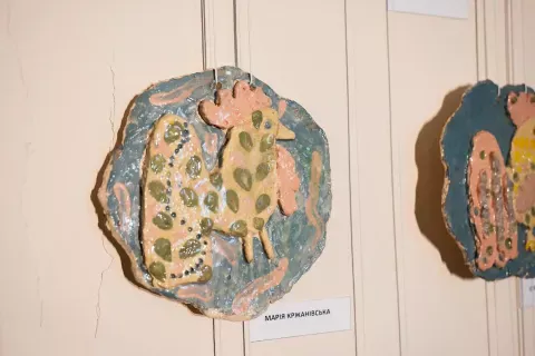 Рапай-Маркіш · Сила крихкості: «Сила крихкості» очима юних митців #1479619718