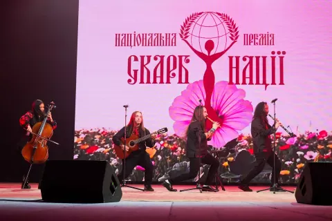 Скарб нації: Скарб нації 2025 #842274121