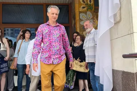 Рапай-Маркіш · Сила крихкості: Unveiling of a Memorial Plaque to Olha Rapai-Markish in Kyiv #197269604