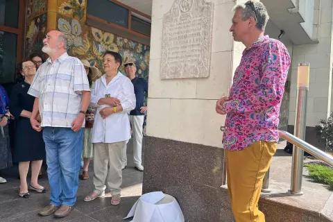 Рапай-Маркіш · Сила крихкості: Unveiling of a Memorial Plaque to Olha Rapai-Markish in Kyiv #247238624
