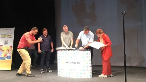 Марка за мотивами творів Ольги Рапай-Маркіш